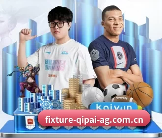 ag棋牌登录 APP 界面